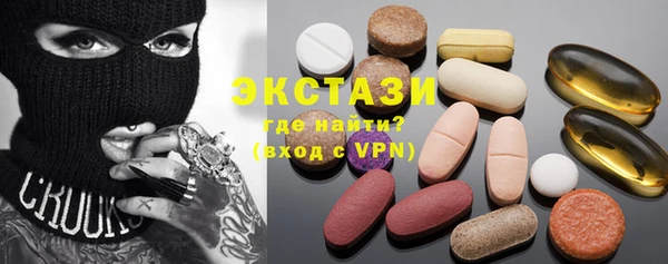 spice Арсеньев