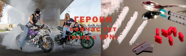spice Арсеньев