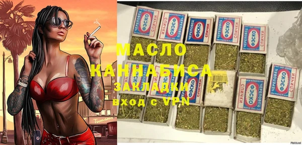 spice Арсеньев