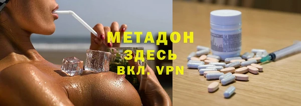 spice Арсеньев