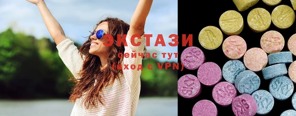 кокаин премиум Аркадак